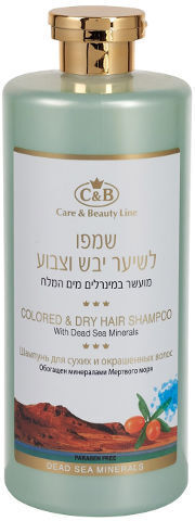 Şampun \ Шампунь \ Shampoo для окрашенных и сухих волос Care & Beauty Line with dead sea minerals