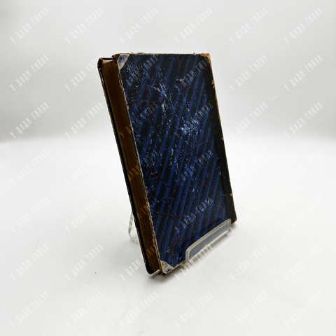 Рагозин В. Волга Т. 1. – Спб.: Тип. К. Ретгер, 1880