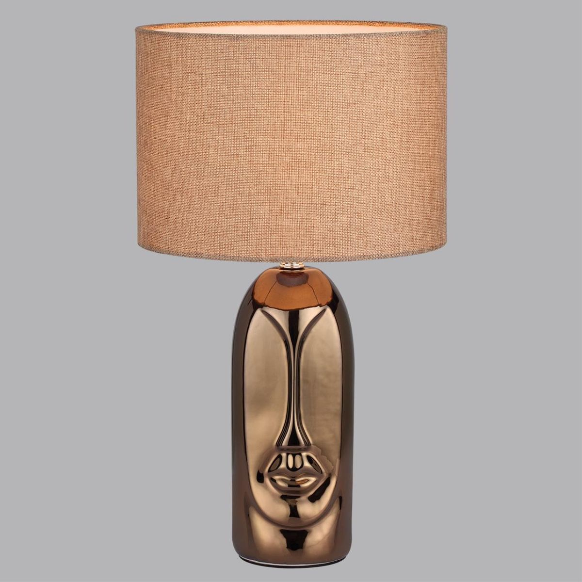 Настольная лампа Lumion Moderni Akivi 8149/1T