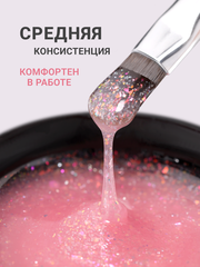 Гель для наращивания 