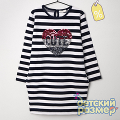 Уценка | Платье (пайетки)