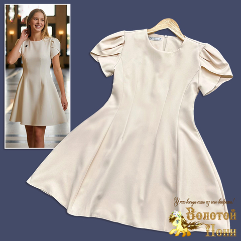 Платье девочке (8-11) 251116-W1011