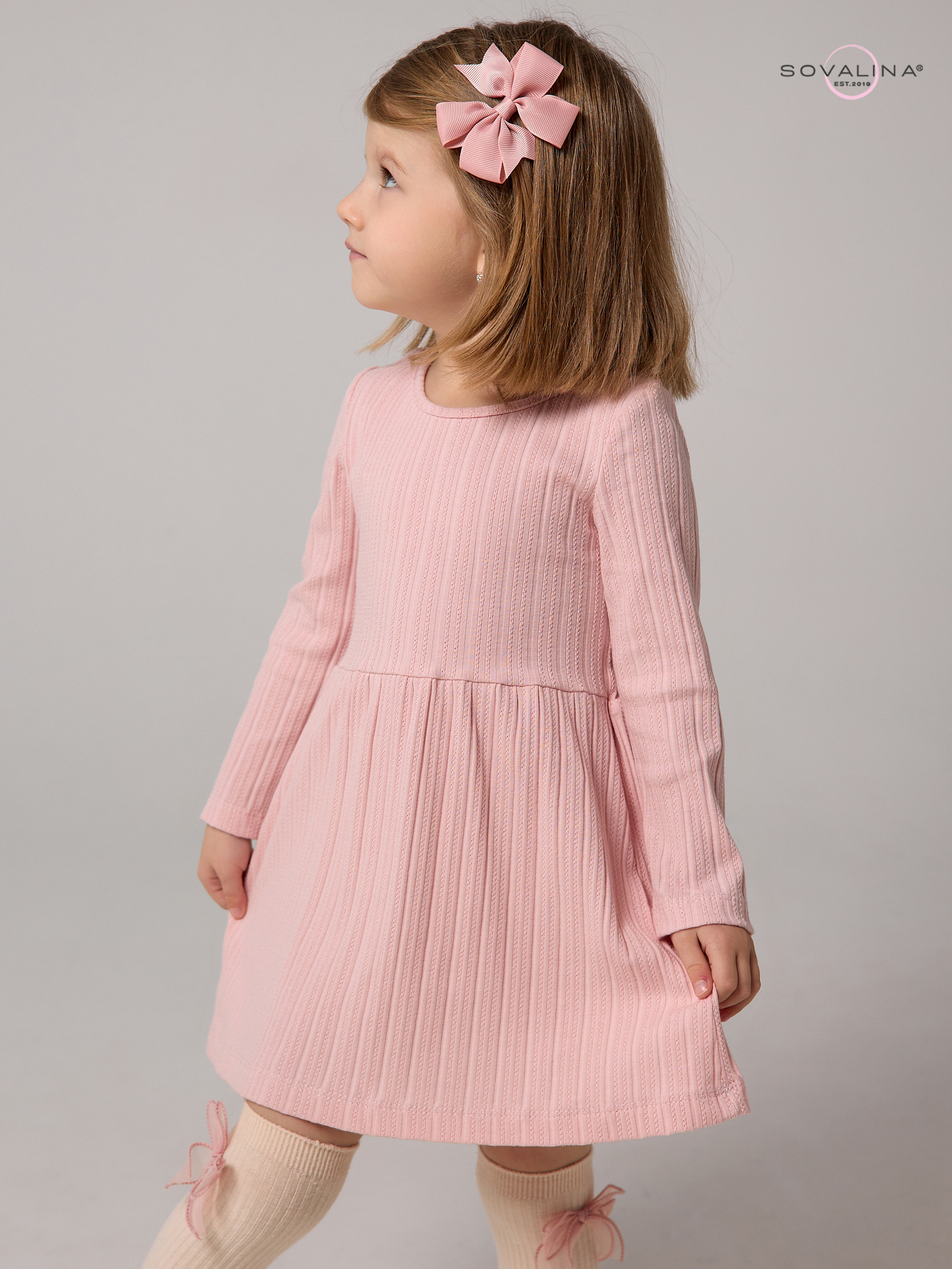 Платье Эля косичка пудра