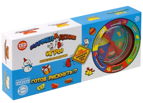 Мармеладские игры Ирония судьбы набор 100гр