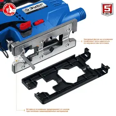 ЗУБР 500 Вт, 65 мм, электрический лобзик, кейс,Профессионал(ЛП-500 К)