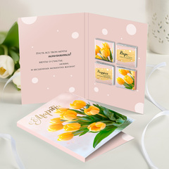 новинка Открытка 4 шоколадки 