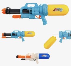 Водная пушка пулемет 84 см, цвет микс