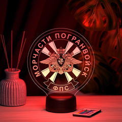 Светильник 