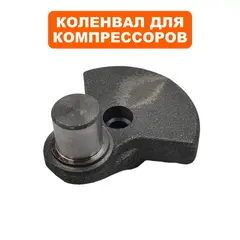 Коленвал QUATTRO ELEMENTI DV 370-50 (770-278-002)