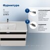 Aquanet 365906 Тумба с раковиной Nova Lite 2.0 100 L 2 ящ. цв. бежевый (365906)