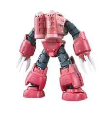 Mobile Suit Gundam. MSM-07S Z'Gok 1/144 (RG) (сборная модель)