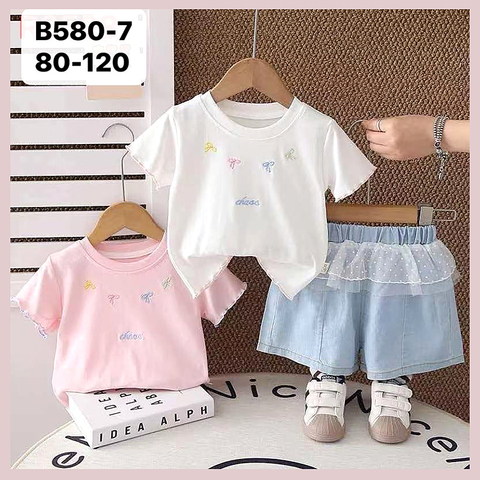 Костюм девочке (1-5) 260408-RT2061