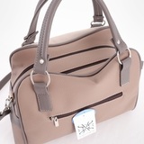 Сумка Саломея 989 мульти норвежский марципан