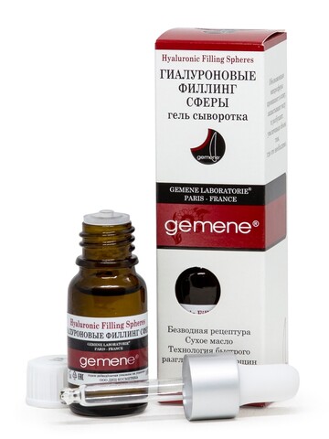 Gemene Филлинг Сферы Гиалуроновые для Лица (стекло) 10мл