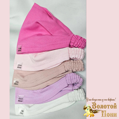 Косынка хлопок д (4-7) 260427-G9140