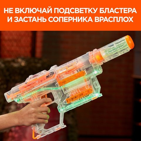 Nerf бластер Модулус Шэдоу ICS-6