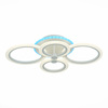 Светильник потолочный Evoled Cerina SLE500552-04RGB