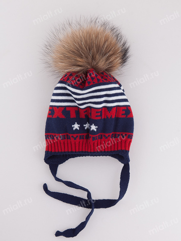Зимняя шапка для мальчика Mialt Extrim