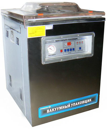 Машина вакуумной упаковки Foodatlas DZQ-500/2H