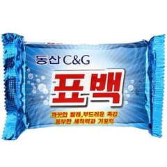 Мыло хозяйственное Clio New Dongsan Soap Bleaching c природными маслам 450 гр
