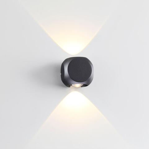 Настенный светильник Odeon Light Miko 4222/4WL