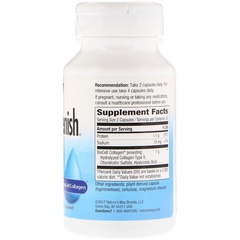 Nature's Way, Hydraplenish, 60 капсул