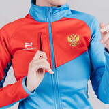 Женская утепленная лыжная куртка Nordski Premium National W 2022