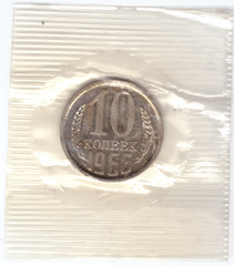 10 копеек 1966 года из набора UNC в банковской запайке