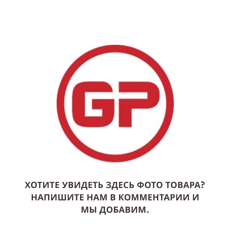 Костюм Remington Polar Army Camo (арт.RH2333-383)