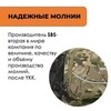 Картинка рюкзак рыболовный Nevo Rhino 9106-NW Khaki green - 12
