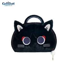 Плюш кошелек Wanderer Themed Kitty 6976068148272