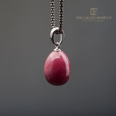 Кулон "Пасхальное яйцо". Родонит