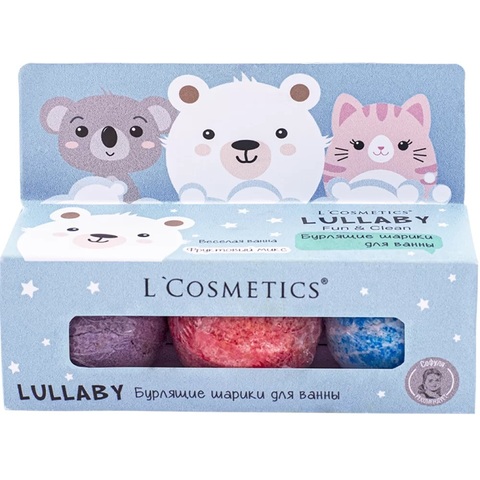 Набор бурлящих шариков Lullaby голубой | L'Cosmetics