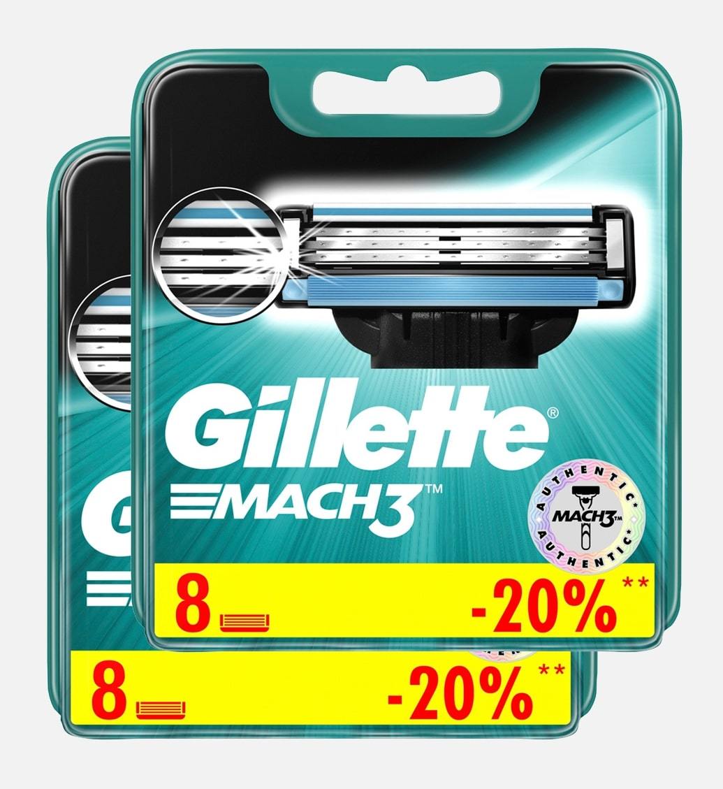 Сменные кассеты для бритья Gillette MACH3 комплект 2 по 8 (16 шт)