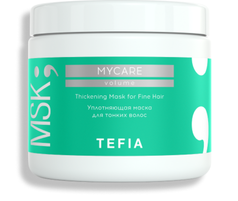 Уплотняющая маска для тонких волос Mycare Tefia | Mycare Thickening Mask for Fine Hair Tefia, 500 мл