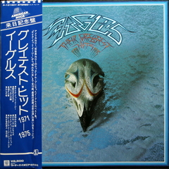 Eagles / Their Greatest Hits 1971-1975 (LP)