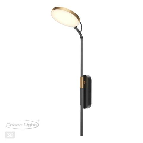 Настенный светодиодный светильник Odeon Light REDMOND 4297/7WL