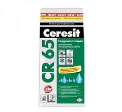 Гидроизоляционная масса 5кг WATERPROOF CR65 ФОЛЬГА CERESIT