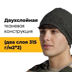 Шапка Buff Merino Fleece Hat Cedar - 2