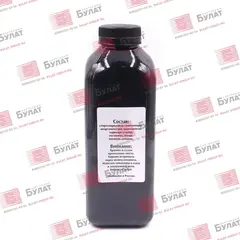 Тонер БУЛАТ s-Line TK-1170, TK-1160 для Kyocera ECOSYS M2040, ECOSYS P2040 (Чёрный, банка 240 г)