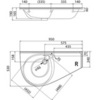 Раковина подвесная 95х53 см правая Ravak Avocado Comfort R XJ9P1100000