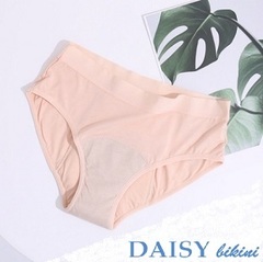 Менструальные_трусы_гигиенические_впитывающие_Daisy_bikini_вид_спереди