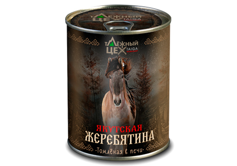 Мясо жеребенка томленое в печи, 338г