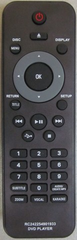 Пульт PHILIPS RC242254901933 DVD PLAYER