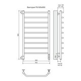 Полотенцесушитель электрический Terminus Виктория П9 500x950, черный (RAL 9005 матовый)
