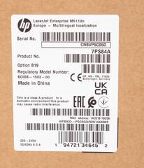 Принтер HP LaserJet Enterp M611dn A4 61ppm APD USB Net WiFi Bluetooth