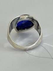 Флаке (кольцо из серебра)