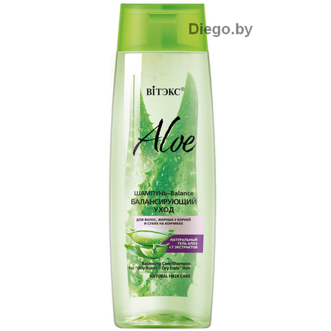 Balancing Care Shampoo for Oily Roots – Dry Ends Hair