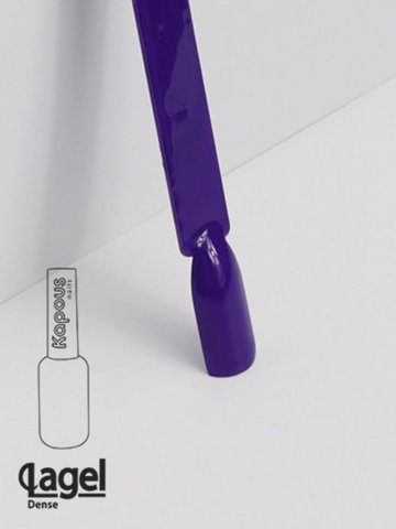 1761 Я тебя выбрала, гель-лак 8 мл Kapous Nails