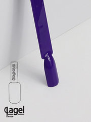 1761 Я тебя выбрала, гель-лак 8 мл Kapous Nails